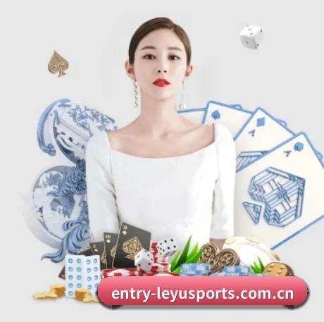 乐鱼 APP | leyu