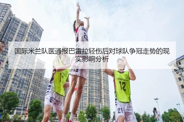 img_1778943638925_3101_0_871.jpg（leyu）