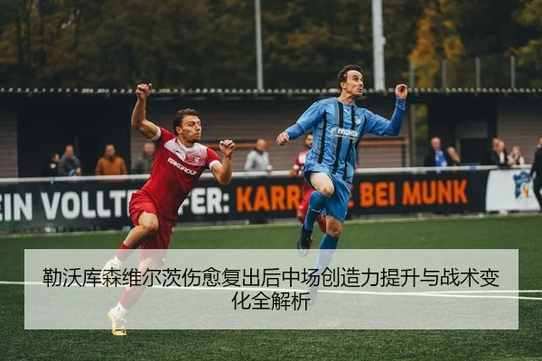 img_1779124066441_3718_0_457.jpg（leyu）